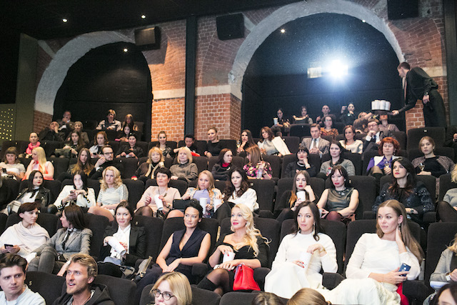 Премьера фильма "Dior и я" в ЦДК (фото 9)