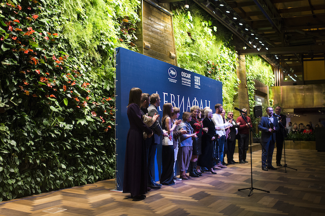 Премьера фильма "Левиафан" в Москве (фото 27)