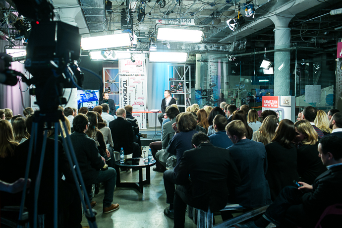 Телепрезентация книги Леонида Парфенова (фото 2)