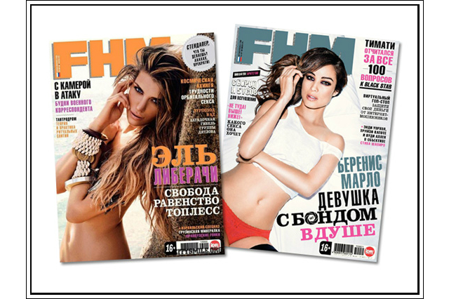 Идов VS Додолев. Что это было? (фото 2)