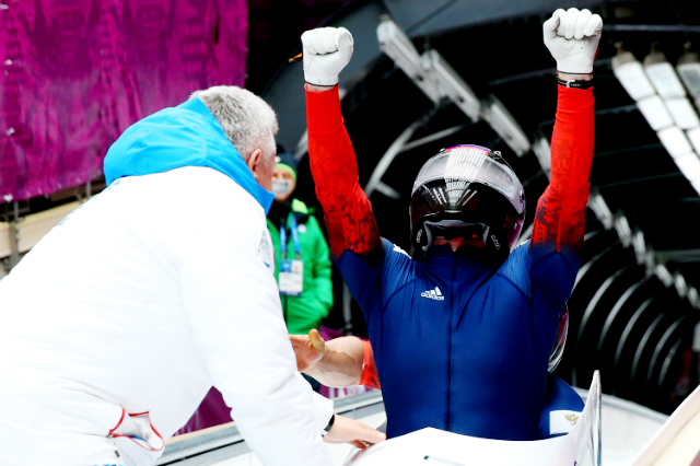 Олимпийский дневник Юлии Бордовских. Часть XI (фото 3)