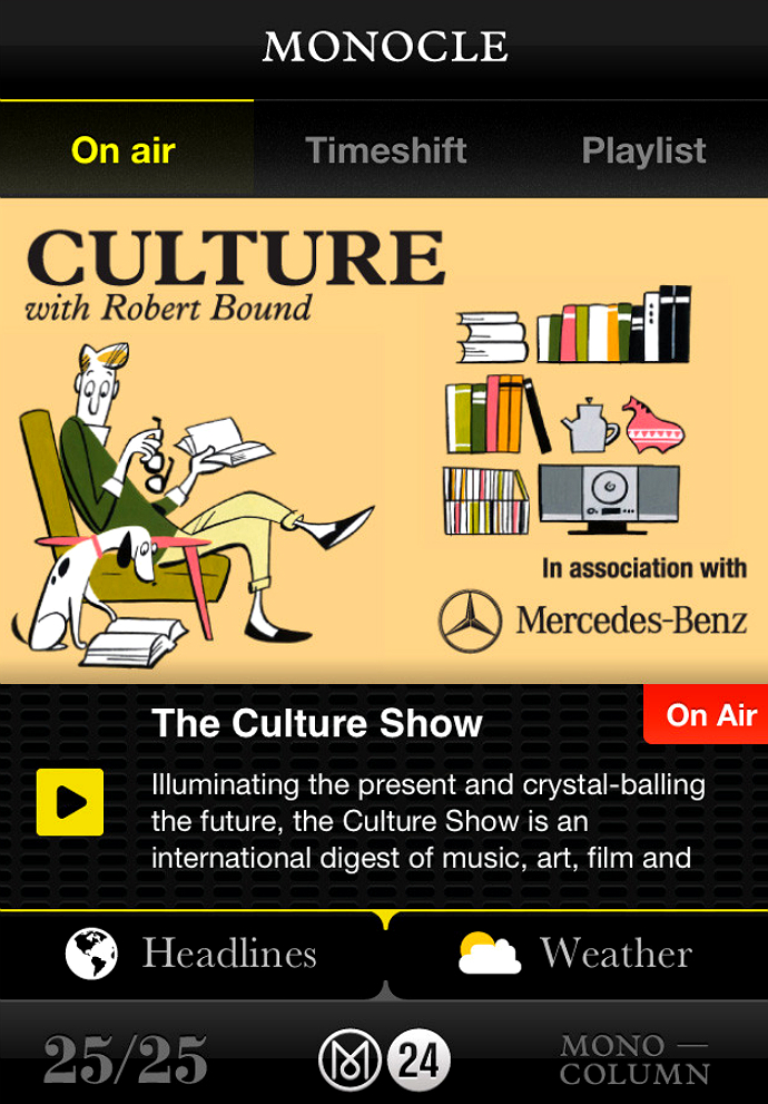 Эдди Редмэйн: топ-5 приложений из App Store (фото 2)