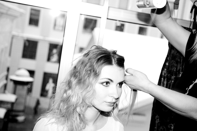 Look of the Week Aizel 24/7: Мария Колосова (фото 10)