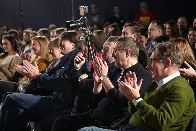 "Пионерские чтения"