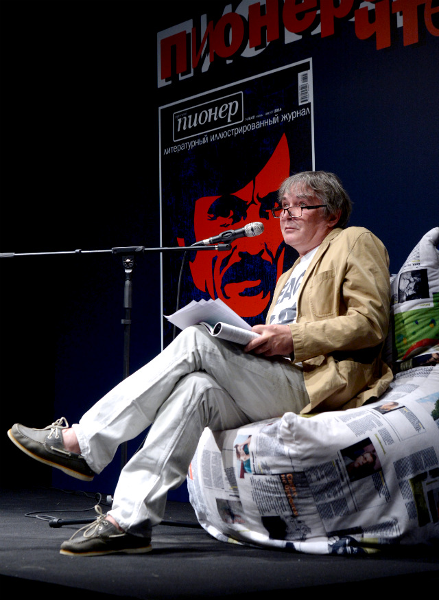 Андрей Орлов (Орлуша) Летние пионерские чтения в "Современнике" (фото 8)