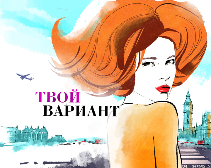 были варианты твоего. твой стиль твои правила. доктор стрэндж варианты будущего. доктор стрэндж мемы. самая тяжёлая школа это школа жизни никогда.