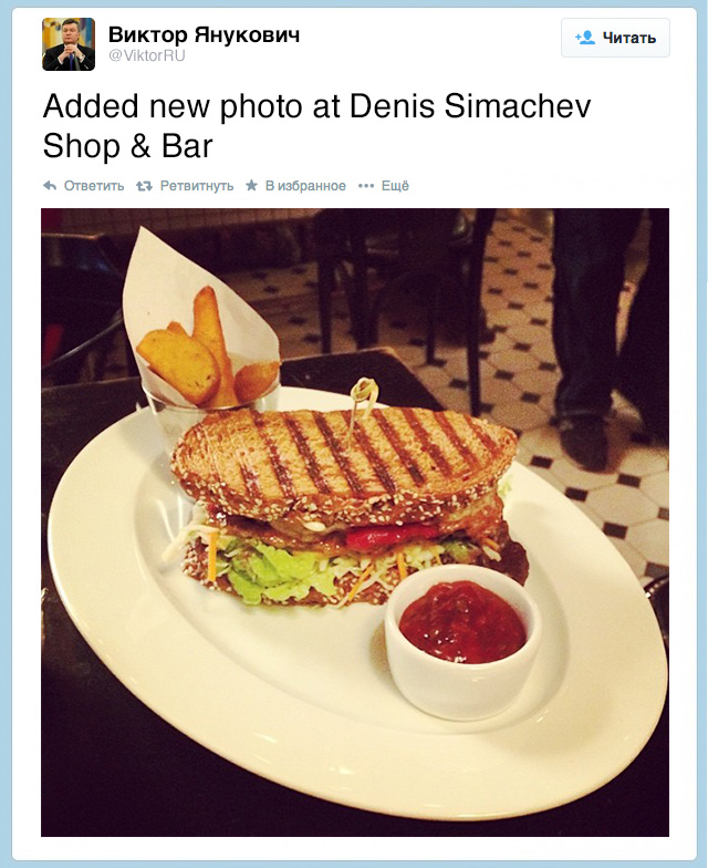 Дайджест Buro 24/7: главные новости прошедшей недели (фото 8)