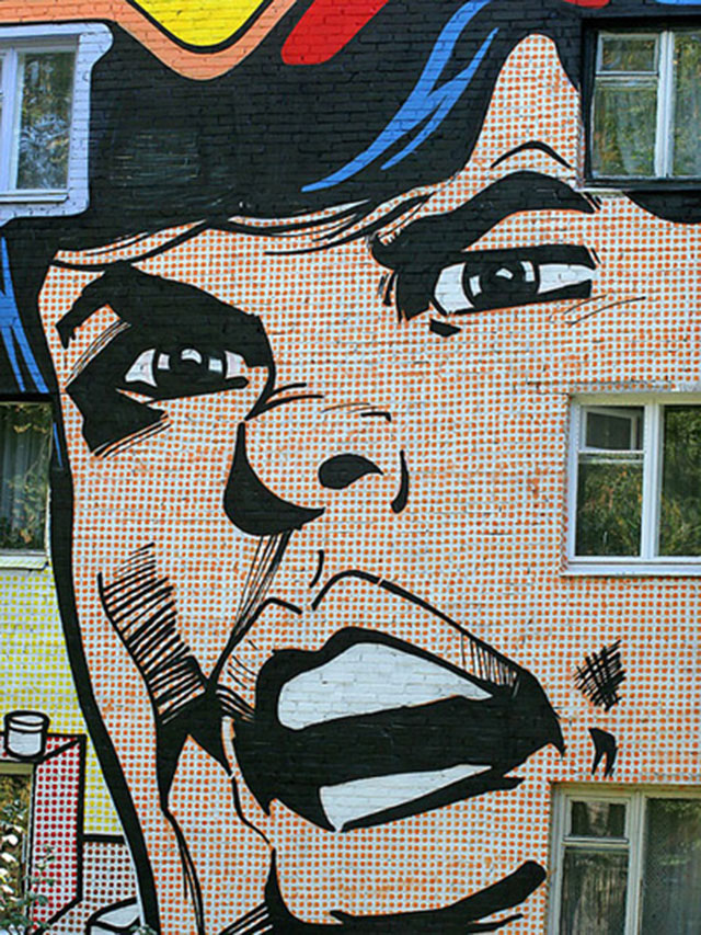 Бутик Aizel Moscow стал площадкой для стрит-арт-проекта (фото 2)