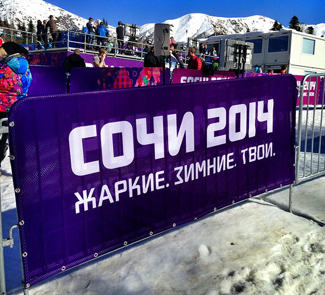 Олимпийский дневник Полины Киценко. Часть V (фото 14)