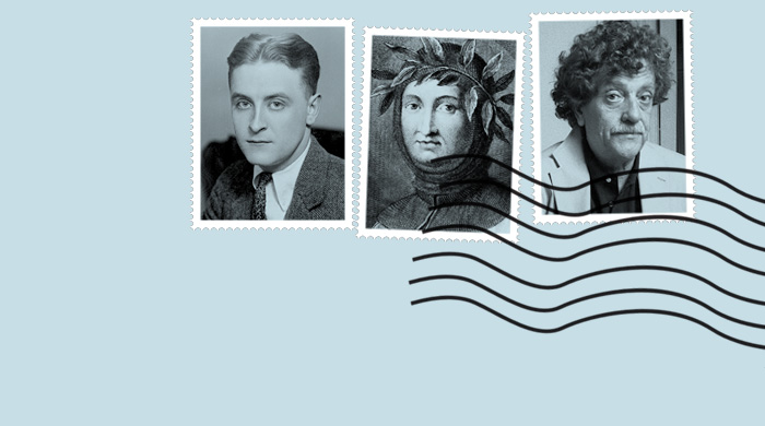 Петров Павел. Гитара Тобольская районная