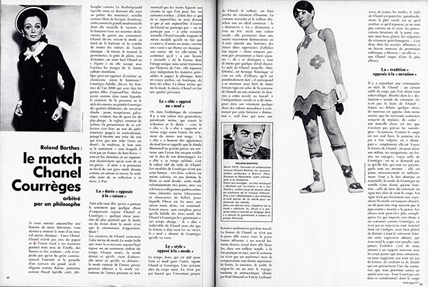 В Венеции покажут личные вещи Коко Шанель (фото 4)