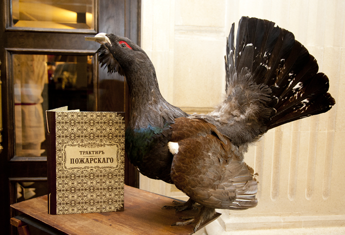 Ресторан Трактир Пожарскаго вход Ресторан Трактир Пожарскаго вход