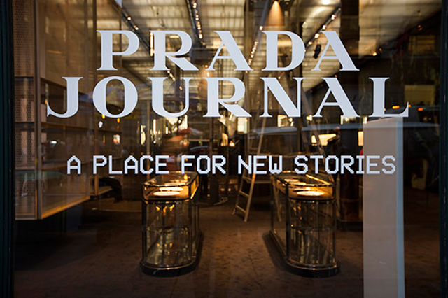 Вышел сборник рассказов победителей литературного конкурса Prada (фото 1)