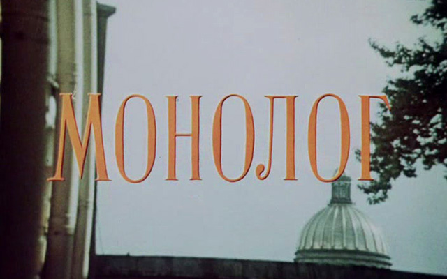 10 причин включить телевизор на этой неделе (фото 4)