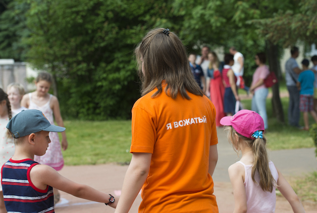 Образование летом: проект "Умный лагерь" (фото 3)