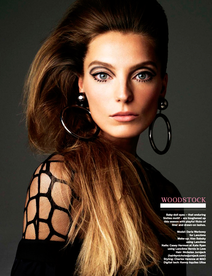 Дарья Вербова