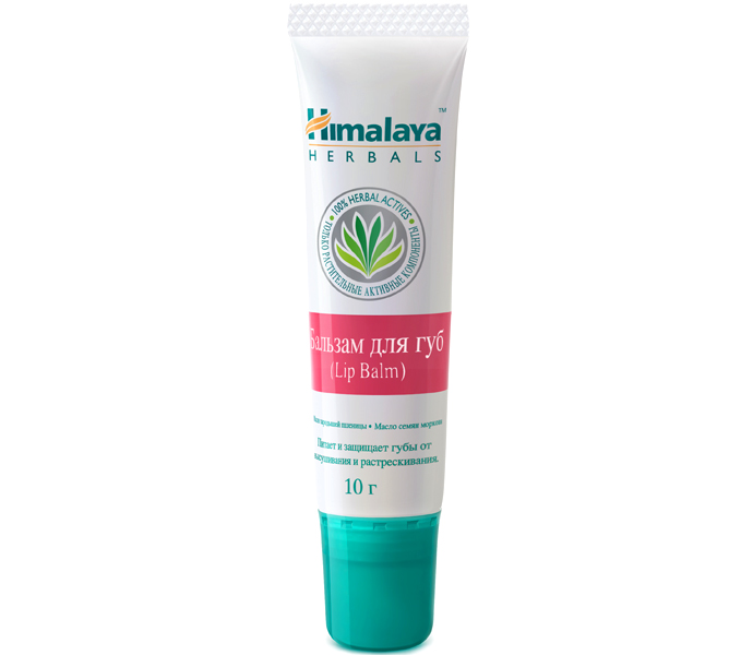 Himalaya