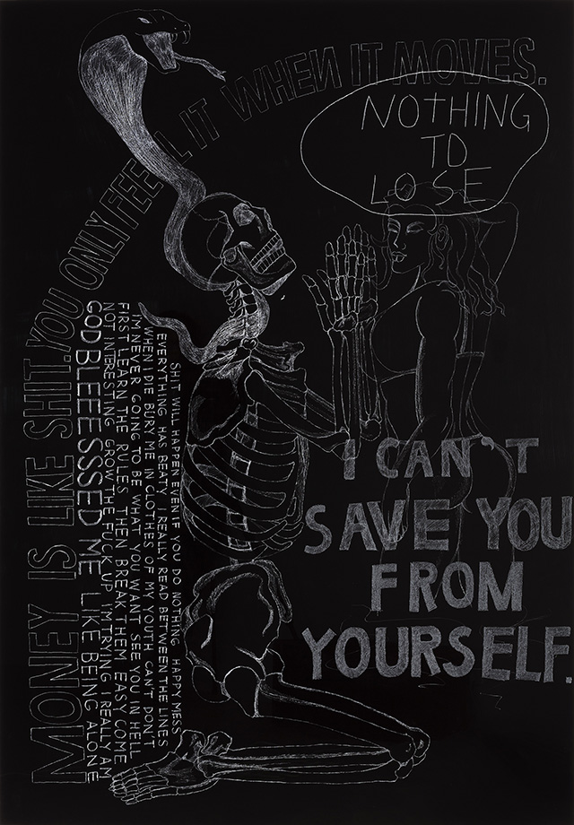 Reach Out – China: Как русские художники покоряют Азию (фото 5)