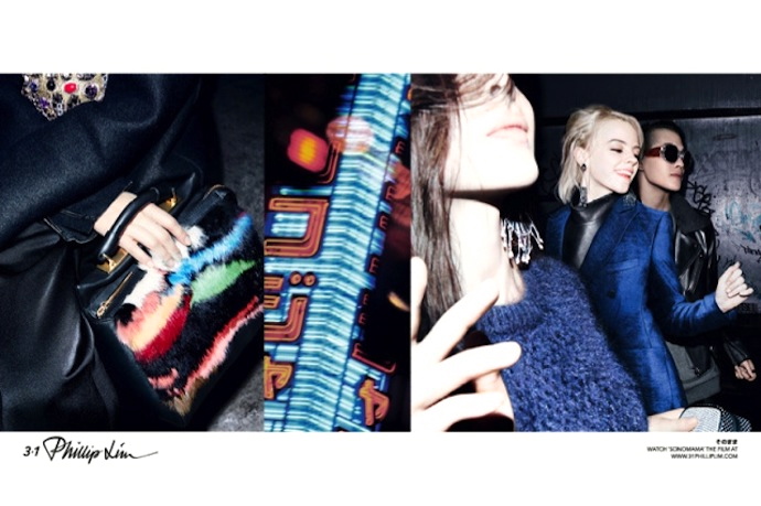 3.1 Phillip Lim 3.1 Phillip Lim