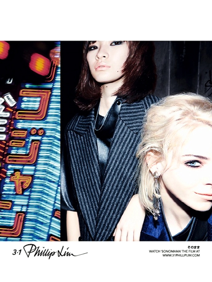 3.1 Phillip Lim 3.1 Phillip Lim