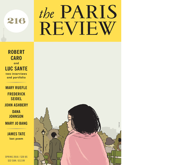 8 художественно-публицистических журналов, о которых стоит узнать (фото 3)