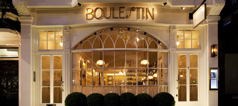 Новая точка на карте Лондона: ресторан Boulestin (фото 2)