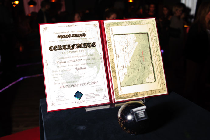 У журнала Интерьер+Дизайн появилось iPad приложение (фото 5)