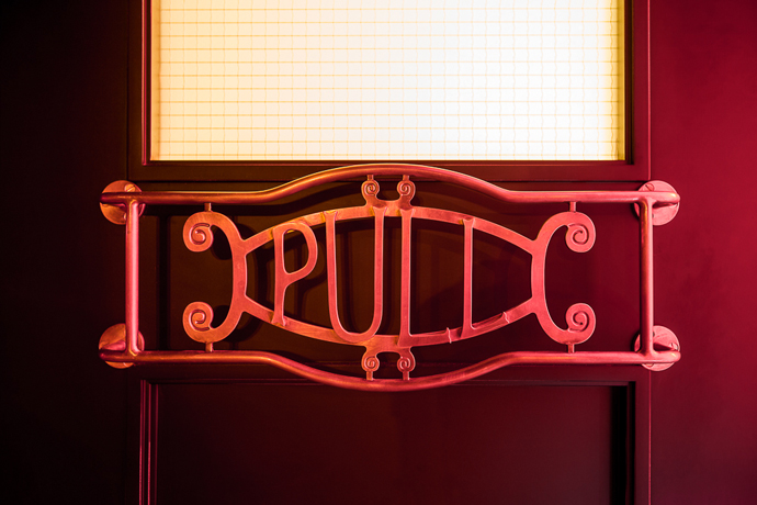 Новая точка на карте Москвы: "Любимое место 22.13" (фото 18)