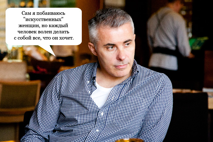 Интервью Buro 24/7: Вадим Дымов (фото 2)