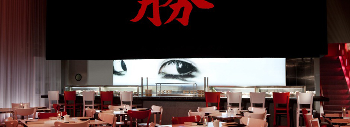 Отель SLS South Beach в Майами (фото 18)