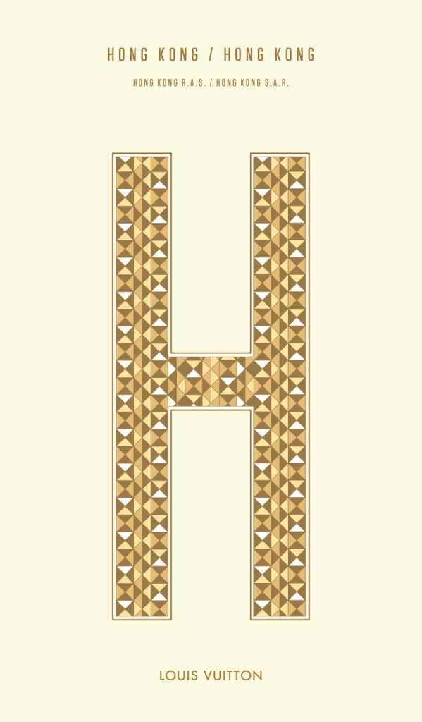 Louis Vuitton открыл в Париже pop-up магазин L'Aventure (фото 9)