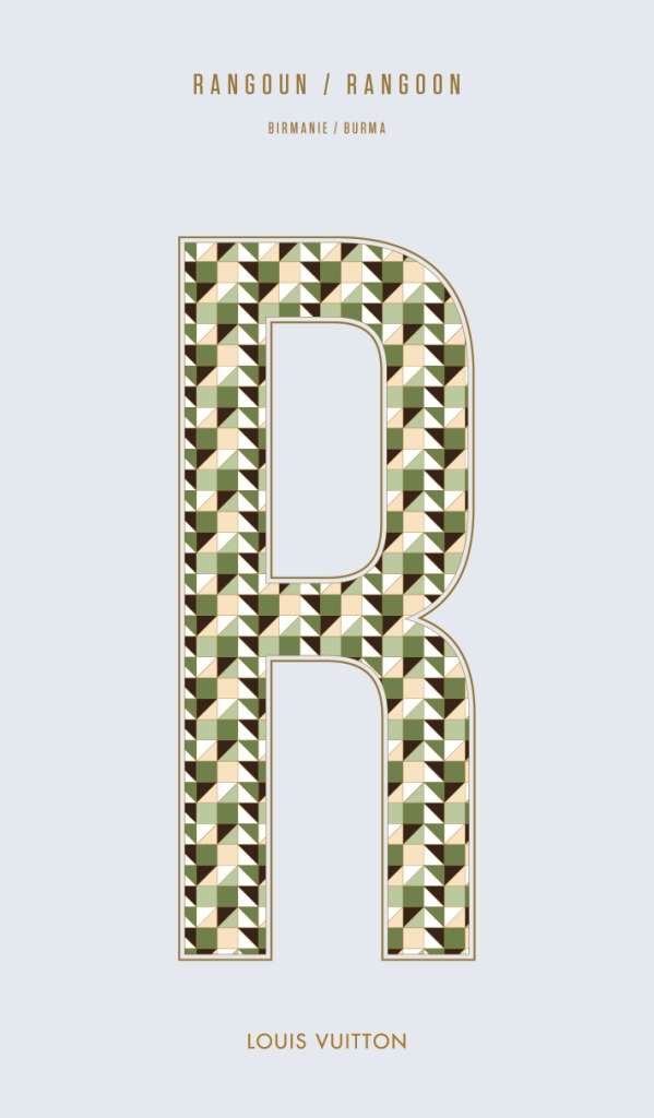 Louis Vuitton открыл в Париже pop-up магазин L'Aventure (фото 7)