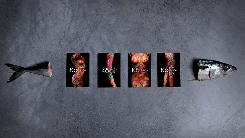 Новый ресторан Miss Kō в Париже (фото 8)