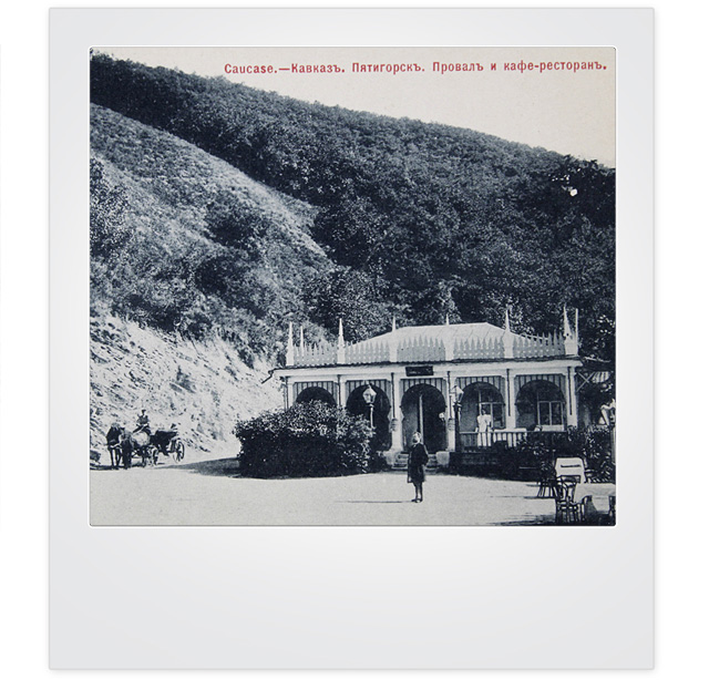 В "городе N": гид по литературным местам России (фото 1)