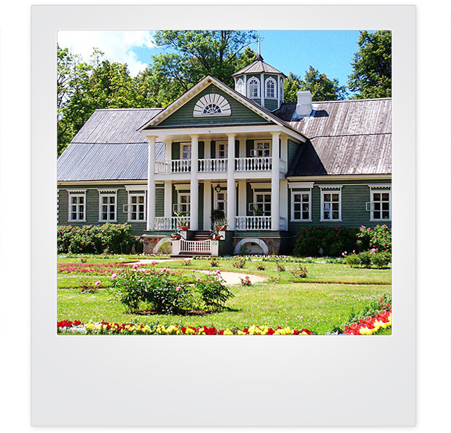 В "городе N": гид по литературным местам России (фото 4)