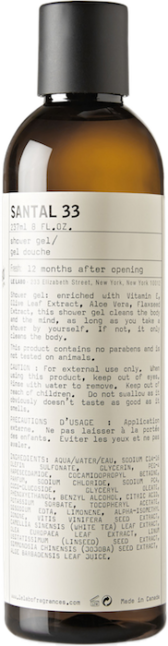 9 роскошных средств для роскошной ванны этой осенью (фото 8)