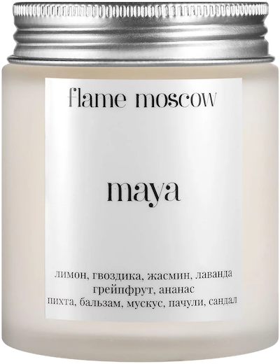 25 вещей для дома, которые вам понравятся (фото 19)