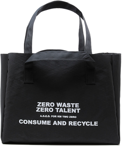 25 спортивных вещей, которые выглядят модно (фото 19)