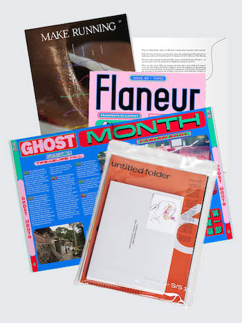 Редакция BURO. выбирает новогодние подарки (фото 26)