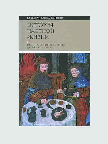 Редакция BURO. выбирает новогодние подарки (фото 51)