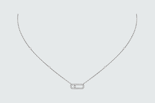 Драгоценные подарки для самых дорогих людей (фото 17)