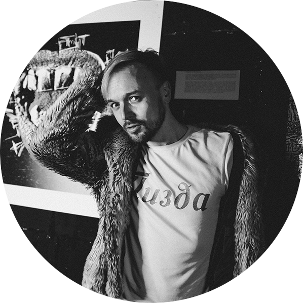 Как помочь тем, кому нужно помочь: рассказывают люди, для которых помощь — профессия (фото 10)