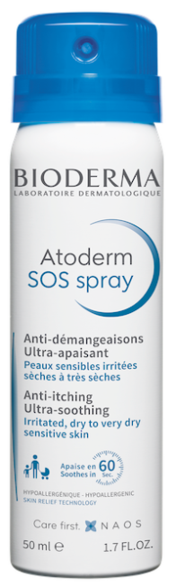 4 вопроса про атопический дерматит: отвечает дерматолог и психотерапевт (фото 17)
