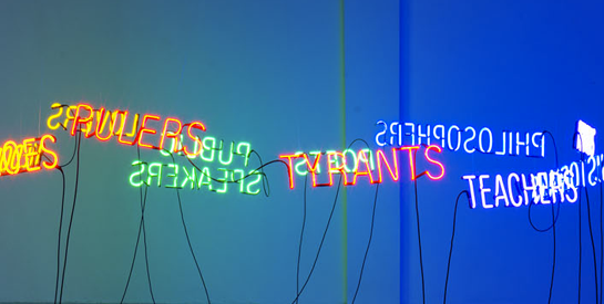 NEW COOL 2020 (фото 5)