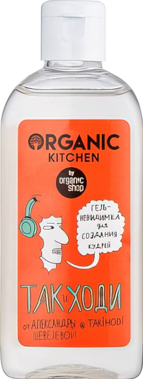 BURO. BEAUTY KIT AWARDS 2021 (фото 33)