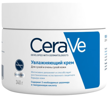 BURO. BEAUTY KIT AWARDS 2021 (фото 18)