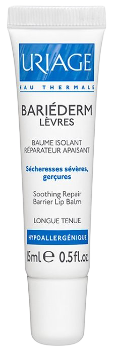 BURO. BEAUTY KIT AWARDS 2021 (фото 14)