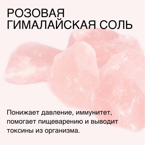 Буллшит-бинго: 9 мифов о правильном питании и их развенчание (фото 1)