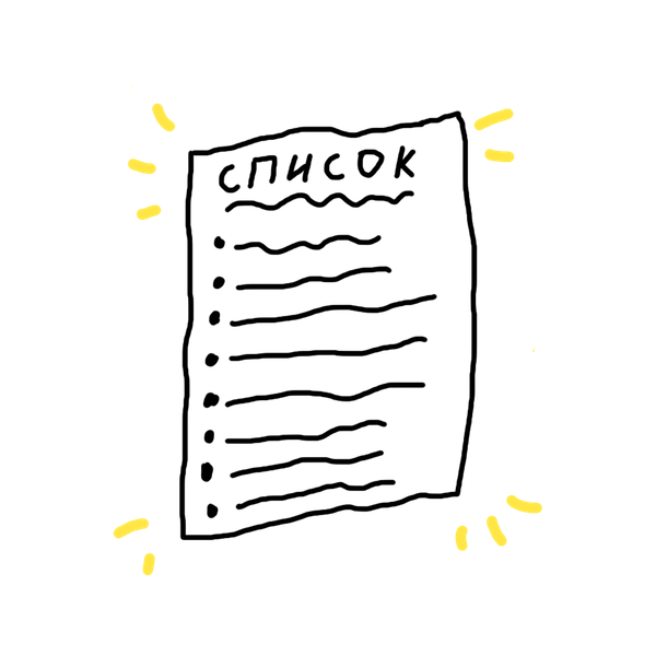 Алена Долецкая дает 15 советов выходящим из карантина (фото 14)