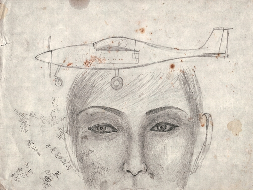 Приключения царя обезьян, куфеск и арабские мемы: мудборд издания EastEast (фото 19)